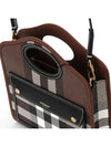 Mini Pocket Tote Bag Brown - BURBERRY - BALAAN 6