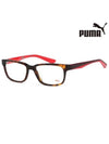 Glasses frame PU0068O 002 blue light lens - PUMA - BALAAN 2