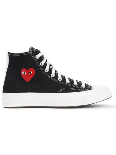 Comme Des Garçons Play Sneakers - COMME DES GARCONS PLAY - BALAAN 1