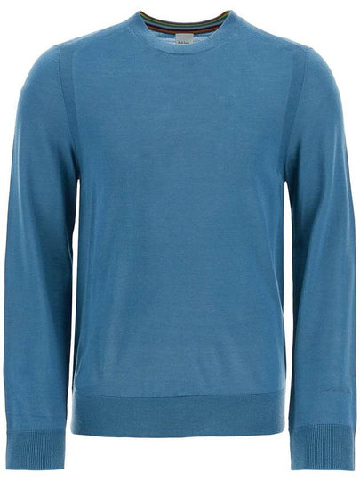 Crew neck merino wool sweater M1R562XM02093 - PAUL SMITH - BALAAN 2