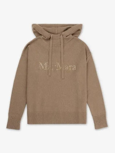 hooded sweatshirt 29366103600 002 - S MAX MARA - BALAAN 2