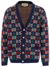 GG Supreme Check Wool Cardigan Blue - GUCCI - BALAAN 2