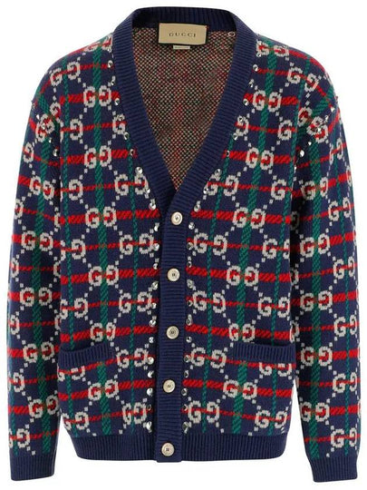 GG Supreme Check Wool Cardigan Blue - GUCCI - BALAAN 2