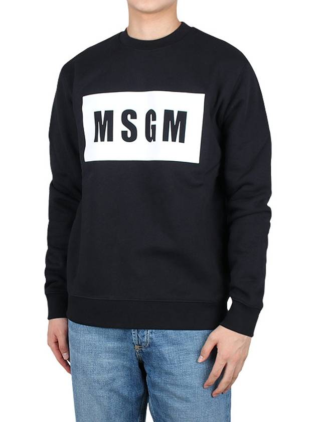 Box Logo Print Sweatshirt Black - MSGM - BALAAN 2