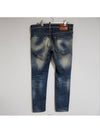 mens jeans - DSQUARED2 - BALAAN 4