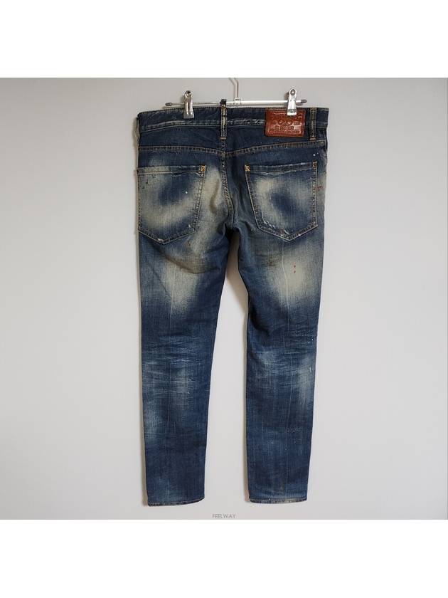 mens jeans - DSQUARED2 - BALAAN 4