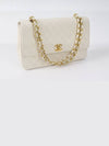 Classic CC gold plated ivory chain bag cross shoulder 2VCHB27269 - CHANEL - BALAAN 1