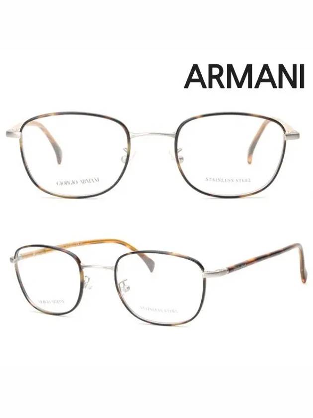 Armani Glasses Frame GA88007Q - GIORGIO ARMANI - BALAAN 2