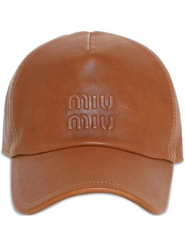 Nappa Leather Ball Cap Brown - MIU MIU - BALAAN 2