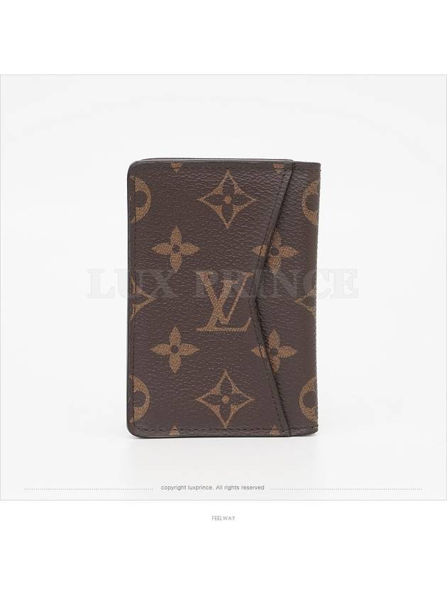 men card wallet - LOUIS VUITTON - BALAAN 2