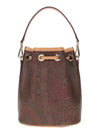 Paisley Mini Bucket Bag Brown - ETRO - BALAAN 5