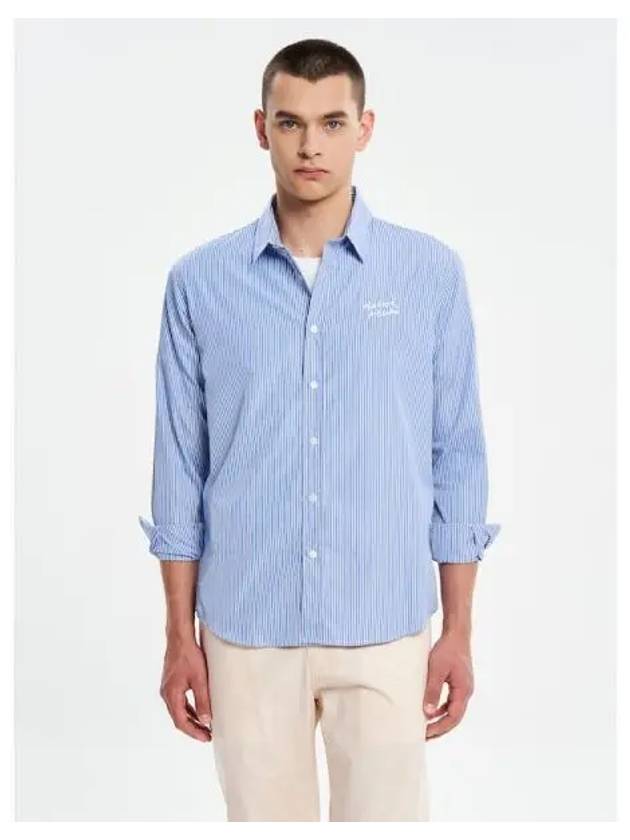 Handwriting Casual Striped Long Sleeve Shirt Sky Blue - MAISON KITSUNE - BALAAN 2