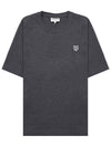 Bold Fox Head Patch Oversized Short Sleeve T-Shirt Grey - MAISON KITSUNE - BALAAN 11