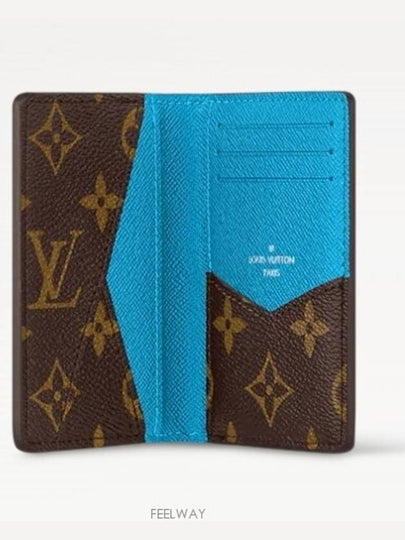 M12828 LV COLORMANIA Pocket Organizer - LOUIS VUITTON - BALAAN 2