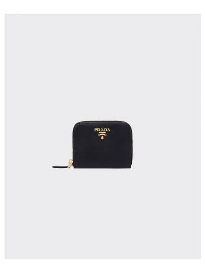 Metal Logo Saffiano Coin Card Wallet Black - PRADA - BALAAN 2