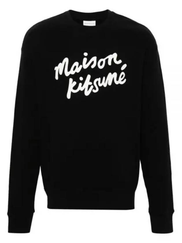 Logo Print Sweatshirt Black - MAISON KITSUNE - BALAAN 2