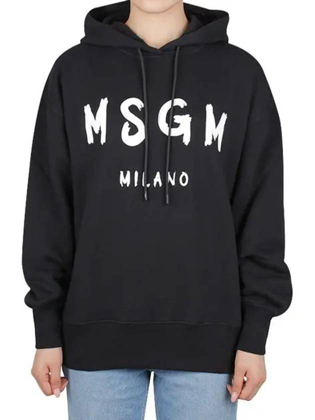 Brushed Logo Print Cotton Hoodie Black - MSGM - BALAAN 3