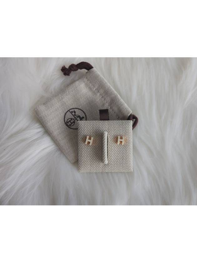 Mini Pop H Earring Rose Gold & Blanc - HERMES - BALAAN 2