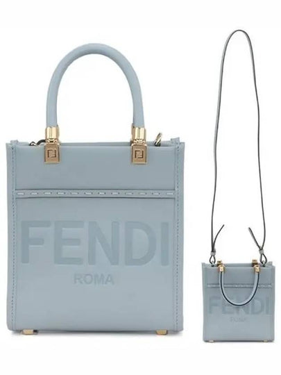 Soft Leather Mini Bag Blue - FENDI - BALAAN 2