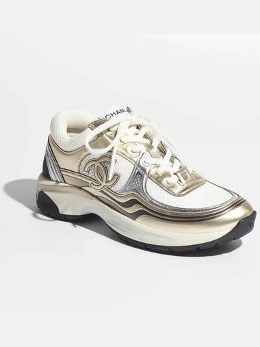 23 CC logo cruise sneakers gold silver - CHANEL - BALAAN 1