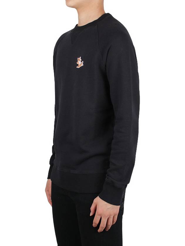 Chillax Fox Patch Classic Sweatshirt Black - MAISON KITSUNE - BALAAN 4