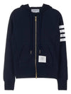 Engineered 4-Bar Stripe Loopback Jersey Knit Zip Up Hoodie Navy - THOM BROWNE - BALAAN 2