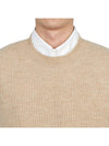 Crew Neck Alpaca Wool Vest Beige - MAISON MARGIELA - BALAAN 7