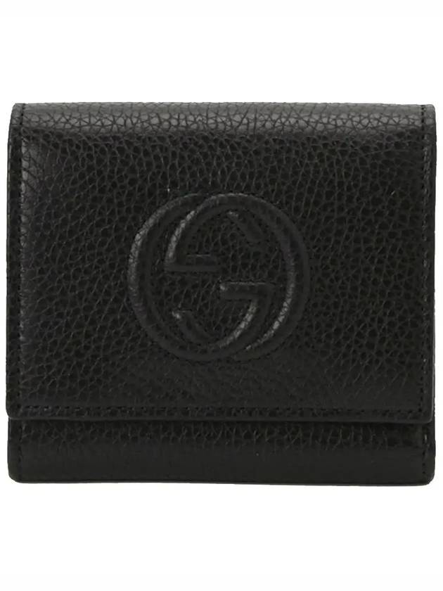 Soho 3-Tier Half Wallet Black - GUCCI - BALAAN 3