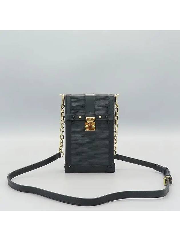 M67871 Crossbody Bag - LOUIS VUITTON - BALAAN 2