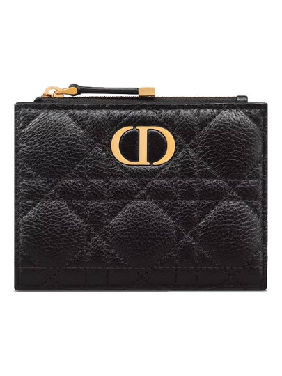 Caro Dahlia Supple Cannage Calfskin Half Wallet Black - DIOR - BALAAN 2