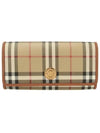 Check Long Wallet Beige - BURBERRY - BALAAN 2