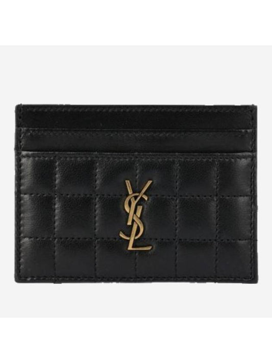 Cassandre Quilting Leather Card Wallet Black - SAINT LAURENT - BALAAN 1