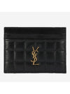 Quilted Cassandra logo card wallet - SAINT LAURENT - BALAAN 1