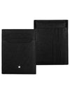 Sartorial 4cc Card Wallet Black - MONTBLANC - BALAAN 3