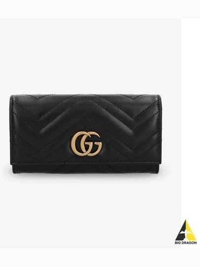 GG Marmont Matelasse Continental Long Wallet Black - GUCCI - BALAAN 2