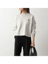 Sweater UKS046KN0042 193 - AMI - BALAAN 3