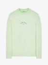 Marina Cotton Nylon Terry Fleece Crewneck Sweatshirt Green - STONE ISLAND - BALAAN 2