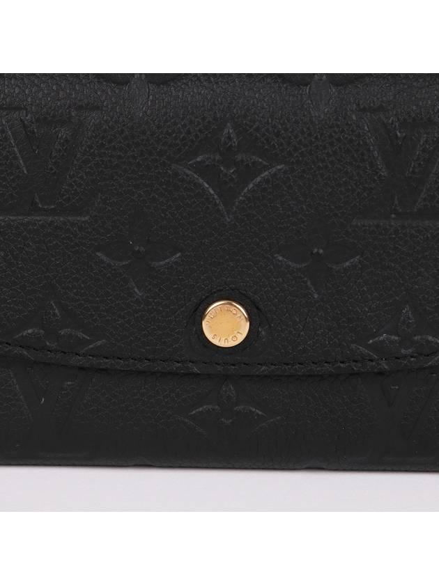 Empreinte Emily Women s Long Wallet M62369 - LOUIS VUITTON - BALAAN 2