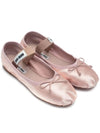 Satin Ballerinas Pink - MIU MIU - BALAAN 3