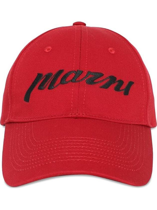 Logo-embroidered twill baseball cap red - MARNI - BALAAN 1