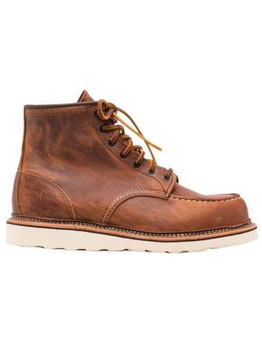 Men's Lace Up Ankle Boots Brown - RED WING - BALAAN 1