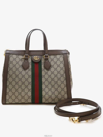 Daejeon Used Luxury Goods 524537 Ophidia GG Medium Tote Bag - GUCCI - BALAAN 1