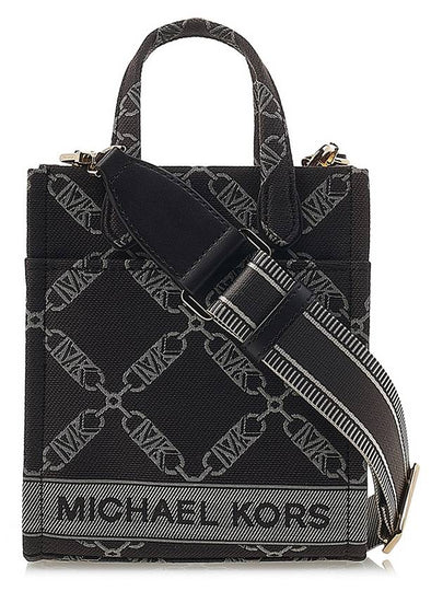 Gigi Extra Small Empire Logo Jacquard Cross Bag Chocolat - MICHAEL KORS - BALAAN 2