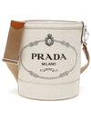 Logo Print Bucket Bag Natural Cognac - PRADA - BALAAN 2