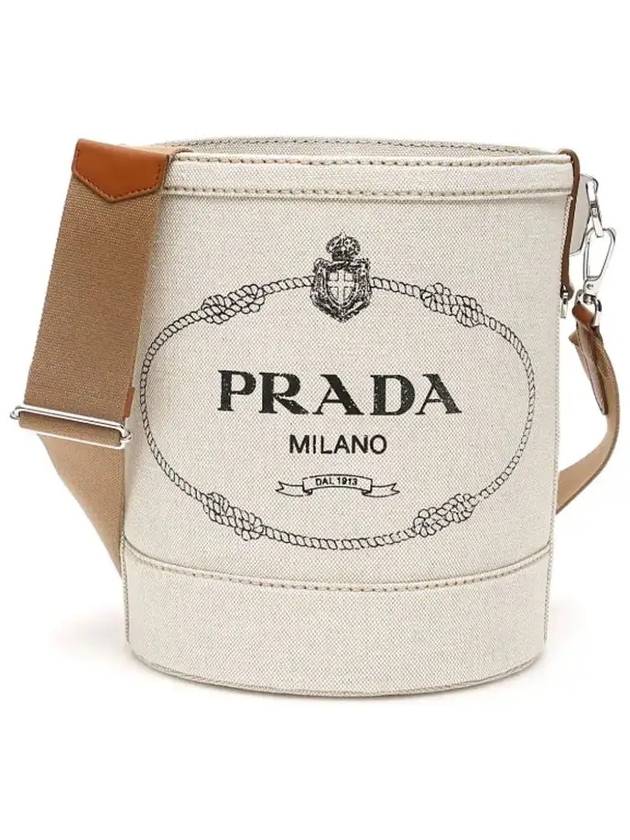 Logo Print Bucket Bag Natural Cognac - PRADA - BALAAN 3