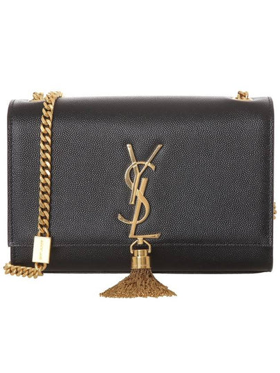 Kate Grain de Poudre Embossed Leather Chain Small Shoulder Bag Black - SAINT LAURENT - BALAAN 2