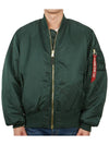 MA 1 Reversible Bomber Jacket Navy Green - ALPHA INDUSTRIES - BALAAN 4