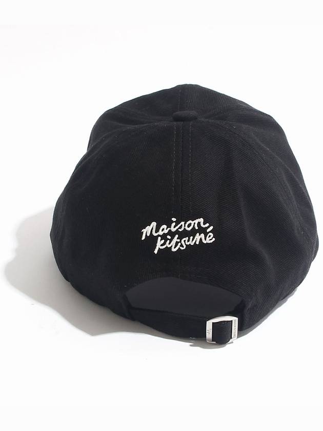 Large Fox Head 6P Ball Cap Black - MAISON KITSUNE - BALAAN 4