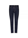 Icon Logo Cool Guy Skinny Jeans Navy Blue - DSQUARED2 - BALAAN 2