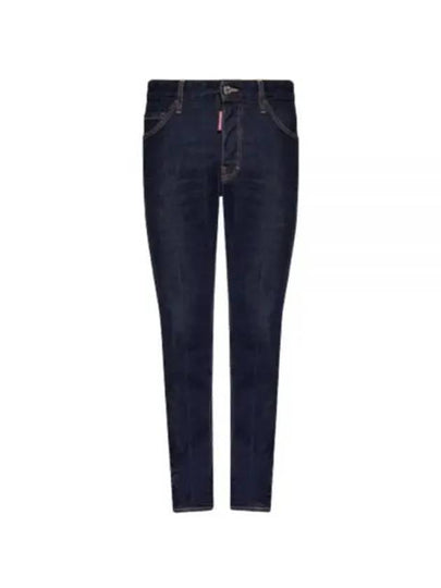 Icon Logo Cool Guy Skinny Jeans Navy Blue - DSQUARED2 - BALAAN 2